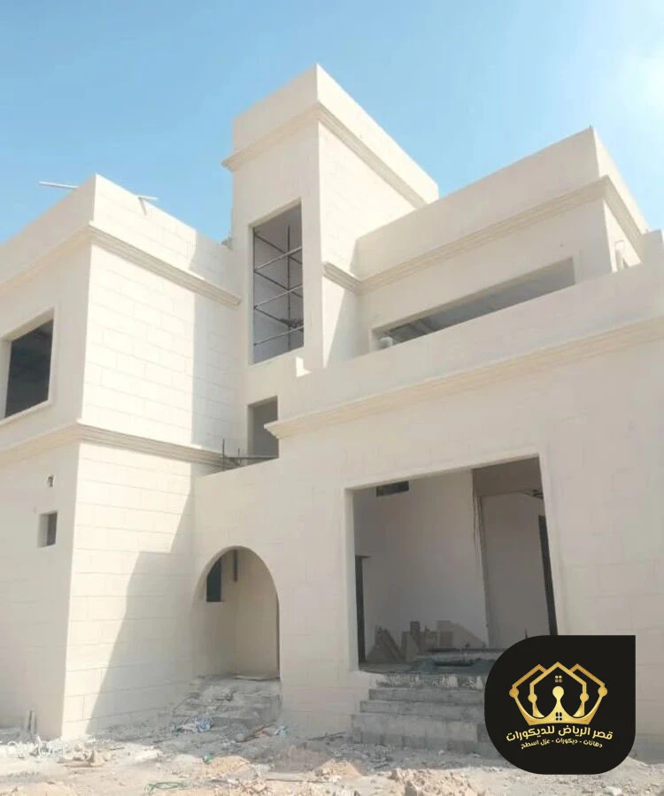 دهان جدران خارجية الرياض