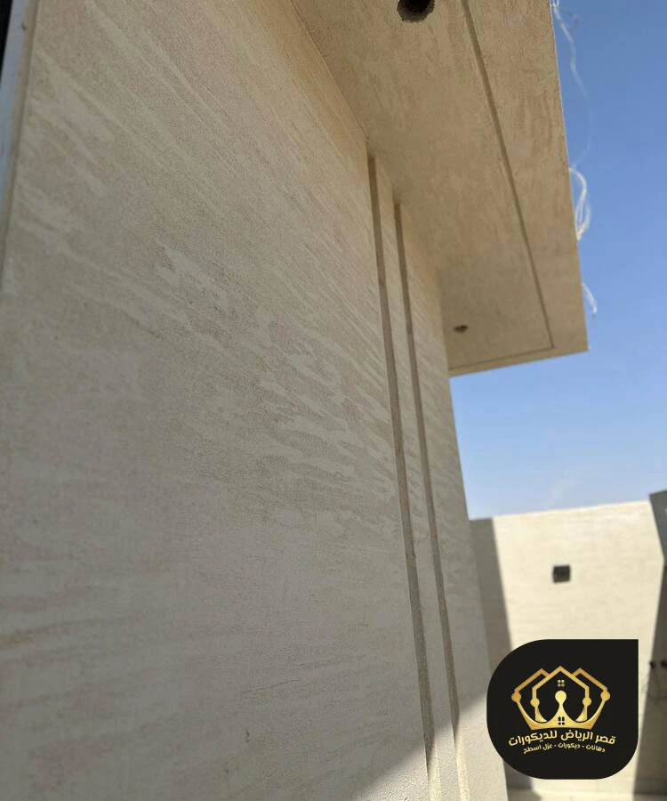 الوان بويات خارجيه الرياض