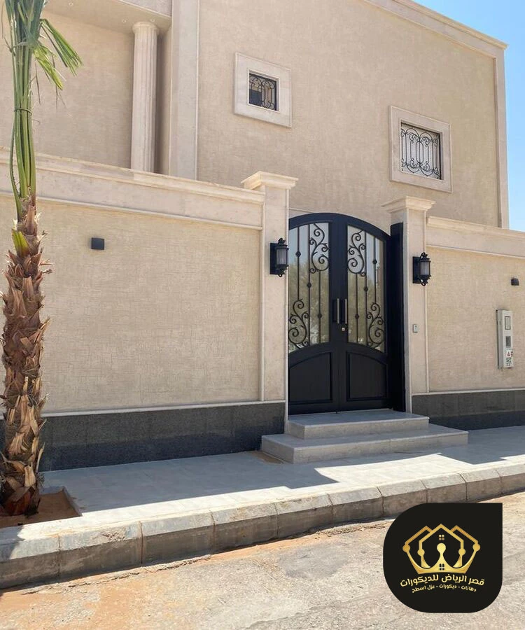 بويه خارجيه للفلل الرياض