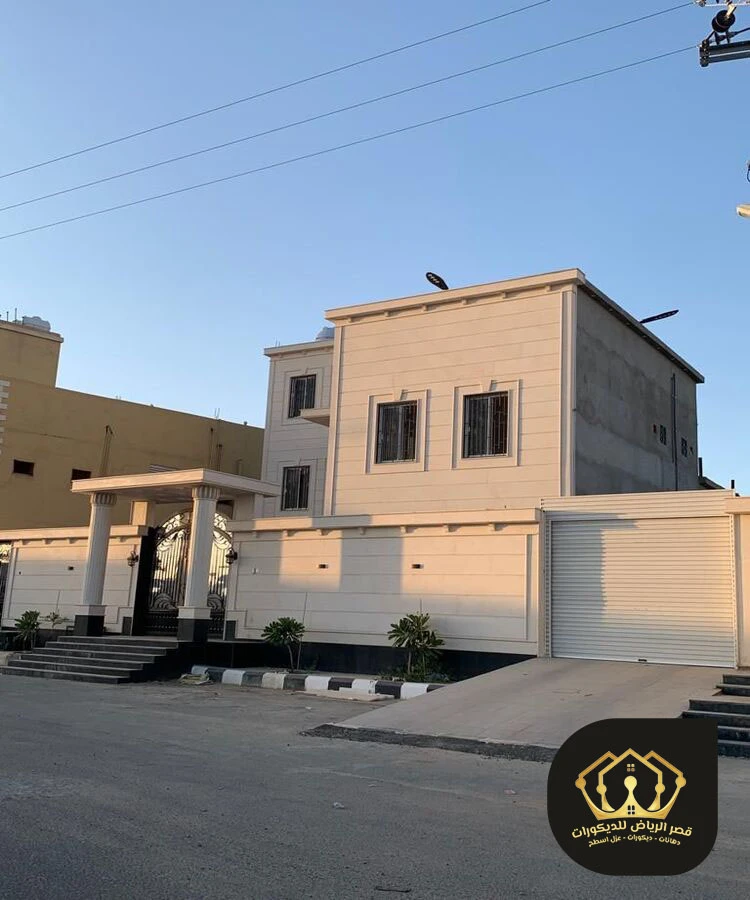 دهان جدران خارجية الرياض