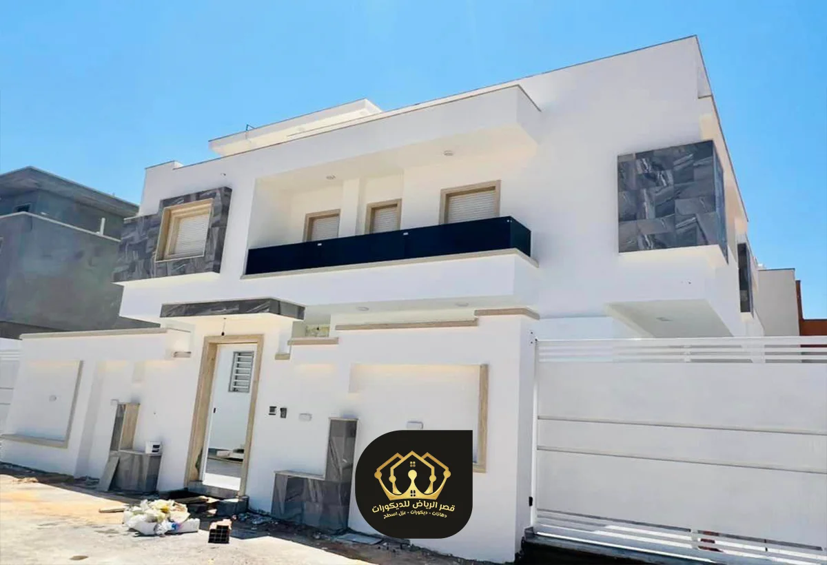 معلم بويات الرياض