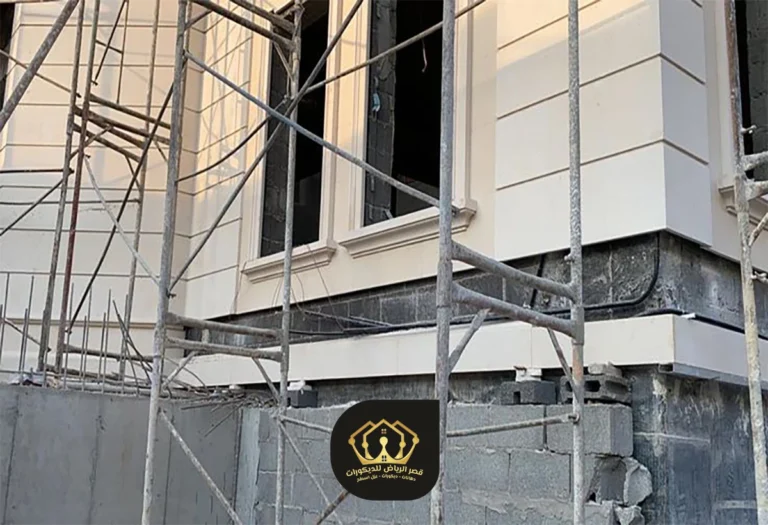 مقاول ترميمات الرياض
